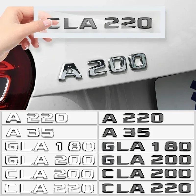 ޸  AMG A45 A160 GLA200 CLA180 V8 V12 4MATIC   ΰ ƼĿ, Ʈũ ׼, 3D ABS  ڵ 